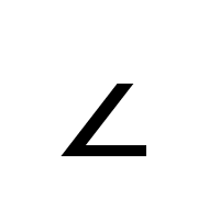Greek One Half Sign