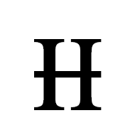 Roman Dupondius Sign