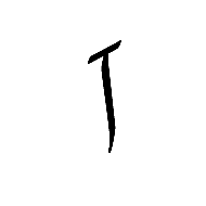 Arabic Letter Alef With Attached Fatha