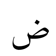 Arabic Mathematical Dad