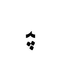 Arabic Letter Peh Medial Form