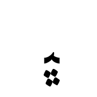 Arabic Letter Beheh Medial Form