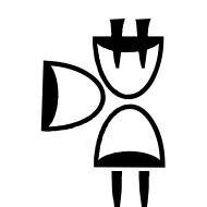 Cuneiform Numeric Sign One N26b