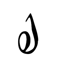 Avestan Letter Fe