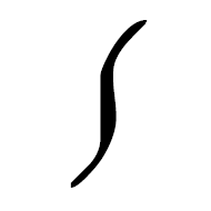 Avestan Letter Ze