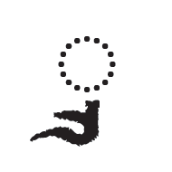 Bhaiksuki Vowel Sign Uu