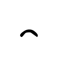 Byzantine Musical Symbol Perispomeni
