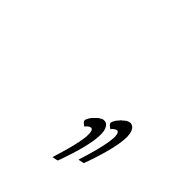Byzantine Musical Symbol Apostrofos Dipli