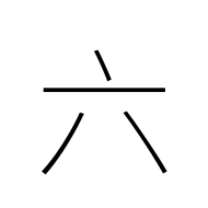 CJK Compatibility Ideograph-#F9D1