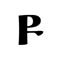 Caucasian Albanian Letter Zhil