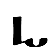 Caucasian Albanian Letter Cha