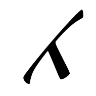 Caucasian Albanian Letter Zha