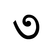 Chakma Digit Three