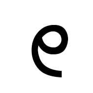 Chakma Digit Four