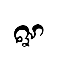 Cham Letter A