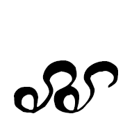 Cham Letter Jha