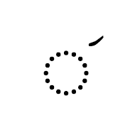 Cham Consonant Sign Final Ng