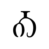 Cherokee Letter O