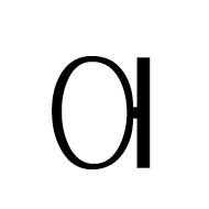 Cherokee Letter Me