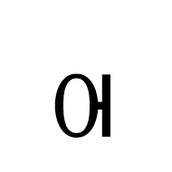 Cherokee Small Letter Me