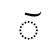 Combining Double Tilde Right Half