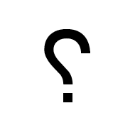 Symbol For Substitute Form Two