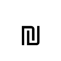 New Sheqel Sign