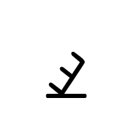 Cypriot Syllable Ni