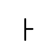 Cypriot Syllable Ta