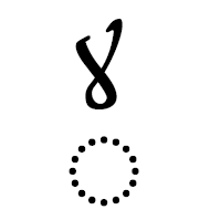 Combining Cyrillic Letter Monograph Uk