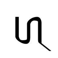 Devanagari Sign Reversed Nine-Like Bhale