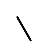 Duployan Letter V