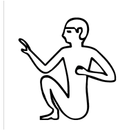 Egyptian Hieroglyph-#13461