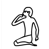 Egyptian Hieroglyph-#1346F
