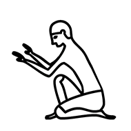 Egyptian Hieroglyph-#13476