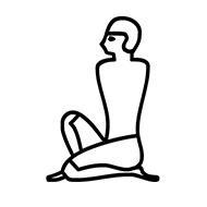 Egyptian Hieroglyph-#13484