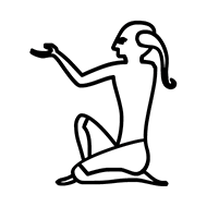 Egyptian Hieroglyph-#13485