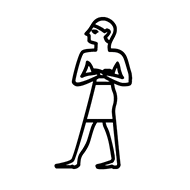 Egyptian Hieroglyph-#13492