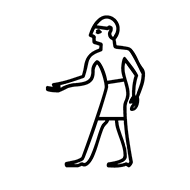 Egyptian Hieroglyph-#13494