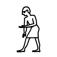 Egyptian Hieroglyph-#134A8