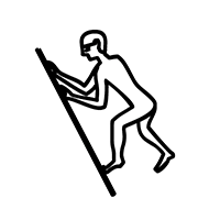 Egyptian Hieroglyph-#134AE