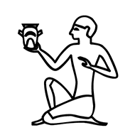 Egyptian Hieroglyph-#134F6