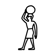 Egyptian Hieroglyph-#13500