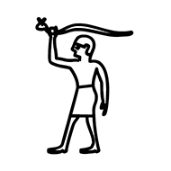 Egyptian Hieroglyph-#13503