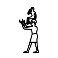Egyptian Hieroglyph-#13506