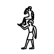 Egyptian Hieroglyph-#13508