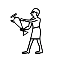 Egyptian Hieroglyph-#1351F