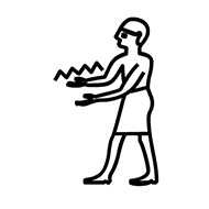 Egyptian Hieroglyph-#13524