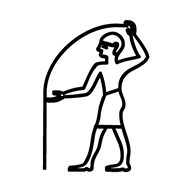 Egyptian Hieroglyph-#13525