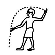 Egyptian Hieroglyph-#13526